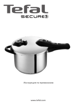 Tefal P2500741 Руководство пользователя