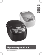 Tefal RK816E32 Инструкция по применению