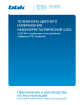 BBK LEM-1056-series Инструкция по применению