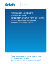 BBK 32LEX-5054/T2C Инструкция по применению