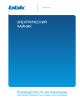 BBK EK1723G Инструкция по применению