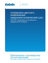 BBK LEM-1050-series Инструкция по применению