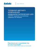 BBK 43LEM-1038/FTS2C Инструкция по применению