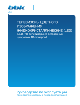 BBK 32LEM-1045/T2C Инструкция по применению