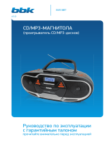 BBK BX518BT Инструкция по применению