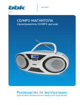 BBK BX516BT Инструкция по применению