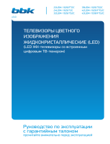 BBK 32LEM-1026/TS2C Инструкция по применению