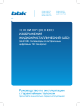 BBK LEM-1029-series Инструкция по применению