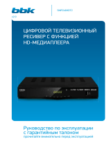 BBK SMP 018 HDT2 чёрный Руководство пользователя