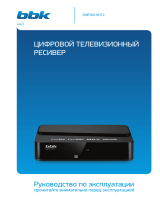 BBK SMP002HDT2 Инструкция по применению