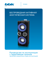 BBK BTA8000 Инструкция по применению