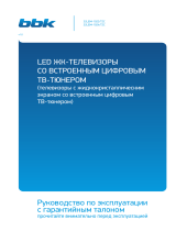 BBK LEM-1024-series Инструкция по применению