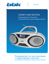 BBK BX516U Инструкция по применению