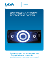 BBK BTA6000 Инструкция по применению