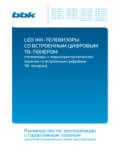 BBK LEM-1005/1007/1009/1010/1011/1016-series Инструкция по применению