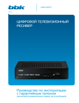 BBK SMP010HDT2 Руководство пользователя