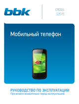 BBK S3515 Инструкция по применению