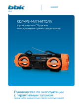 BBK BX999BT Инструкция по применению