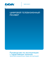 BBK SMP012HDT2 Руководство пользователя