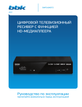 BBK SMP240HDT2 Инструкция по применению