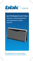 BBK BTA130 Инструкция по применению