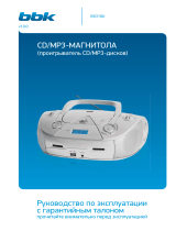 BBK BX318U Инструкция по применению