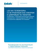 BBK 22LED-6078/FT2C Инструкция по применению