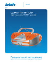 BBK BX325U Инструкция по применению