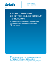 BBK LEM-1008-series Инструкция по применению