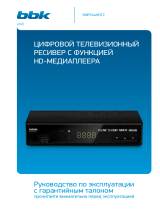 BBK SMP244HDT2. Руководство пользователя