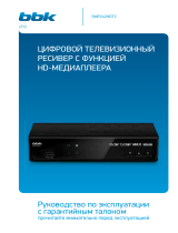 BBK SMP 018 HDT2 чёрный Руководство пользователя