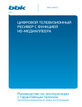 BBK SMP124HDT2 Инструкция по применению