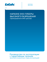BBK DVP770-773HD Инструкция по применению