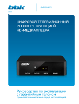 BBK SMP121HDT2 Инструкция по применению