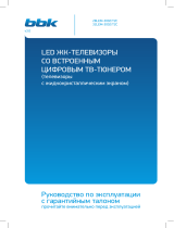 BBK 3002 Инструкция по применению