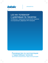 BBK LEM2462FDT2G Инструкция по применению