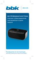 BBK BTA105 Инструкция по применению