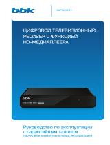 BBK SMP122HDT2 Инструкция по применению