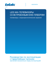 BBK LED2253FW Инструкция по применению