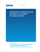 BBK SMP714HDT2 Инструкция по применению