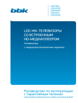 BBK LEM--64 Руководство пользователя