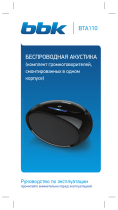 BBK BTA110 Инструкция по применению