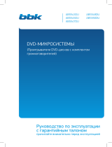 BBK ABS543-545-547-549-550DU Инструкция по применению