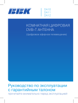 BBK DA11 Инструкция по применению