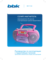 BBK BX111UC Инструкция по применению