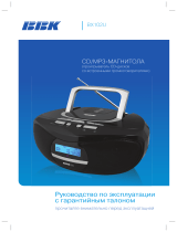 BBK BX102U Инструкция по применению