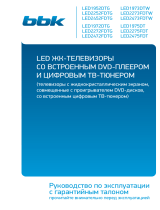 BBK LED--52--72--73--75 Инструкция по применению