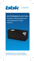 BBK BTA103 Инструкция по применению