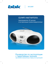 BBK BX320BT Инструкция по применению