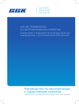 BBK LED2475F Инструкция по применению